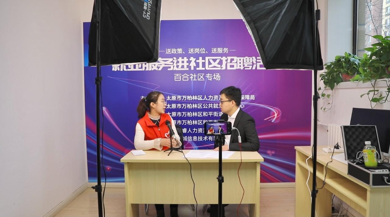 太原新聞人事最新動(dòng)態(tài)，深度解析最新消息與觀點(diǎn)