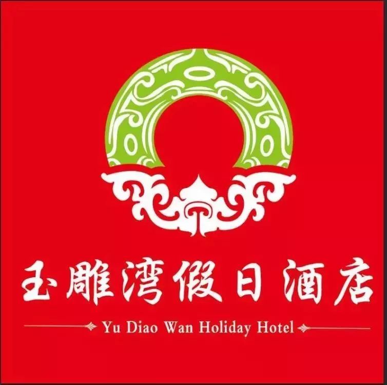 仿石材漆 第9頁