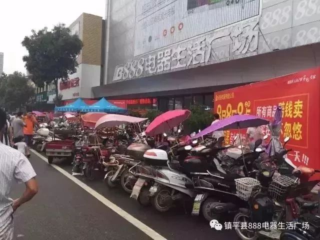 鎮平貼吧最新招聘消息詳解,一步步求職指南