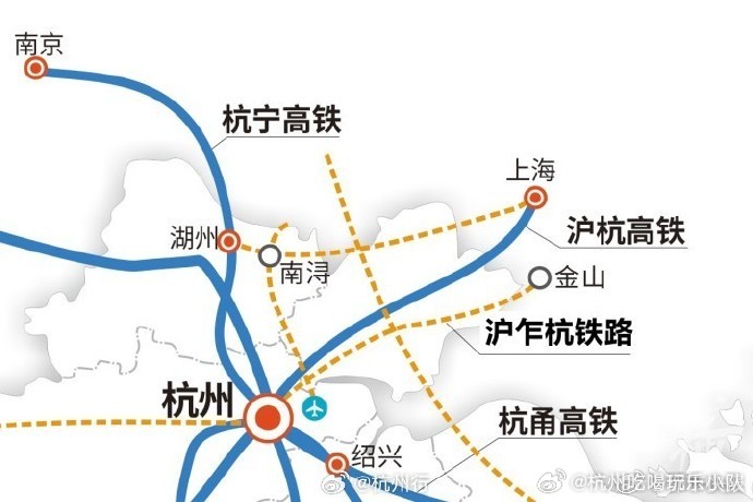杭乍滬鐵路最新動態,進展及其影響