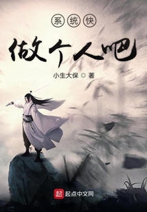 司少霈顧輕舟最新章節探秘,故事新進展揭秘