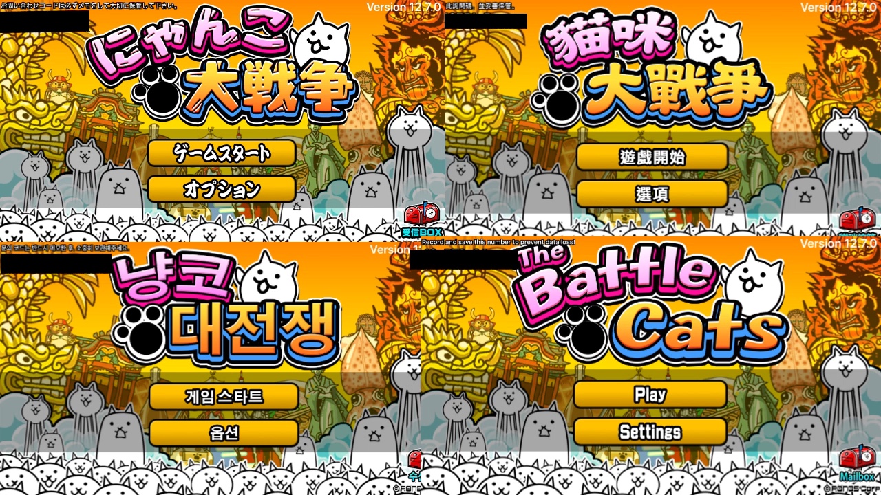 貓咪大作戰最新破解版,溫馨日常趣事開啟!