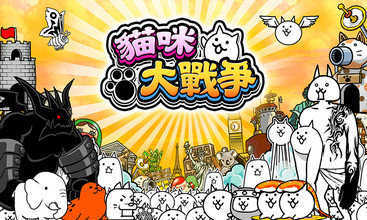 貓咪大作戰最新破解版,溫馨日常趣事開啟!