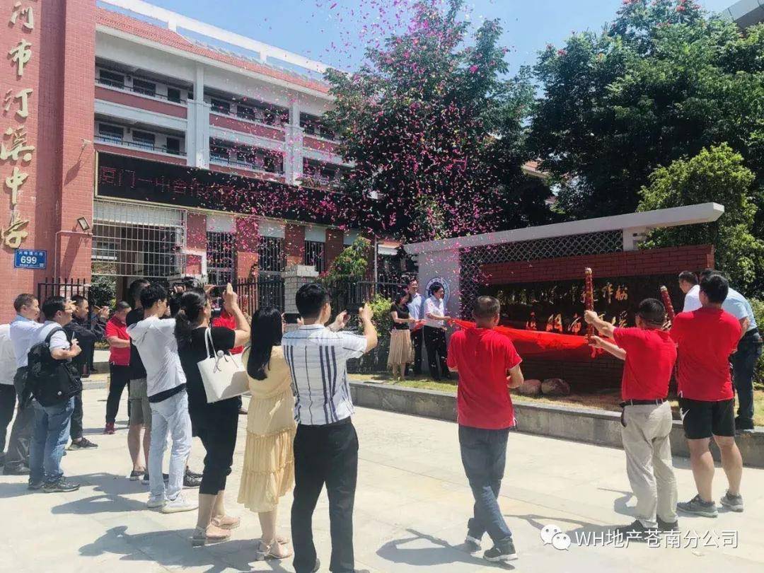 慕輕歌容玨最新更新深度解析與探討專題報道