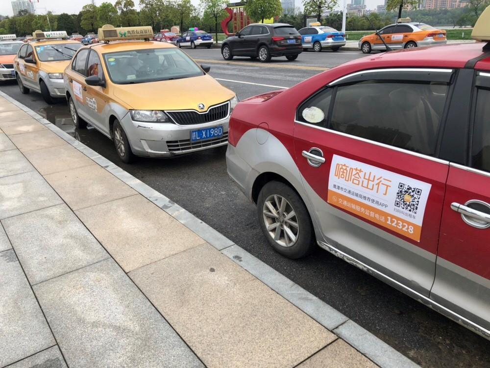 鷹潭網約車最新動態報道