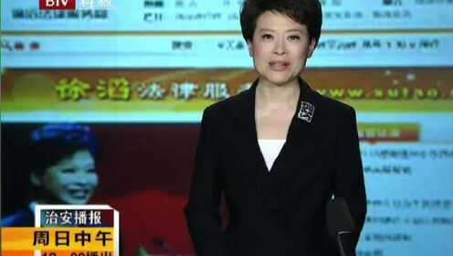 湯愛軍案與鄔倩的逆襲故事,自信與成就感的交織之路