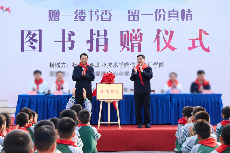 仿銅拉絲漆 第7頁