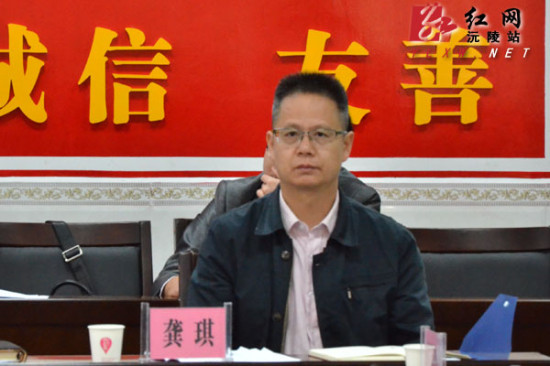 沅陵向洪振的最新動態(tài)或消息更新