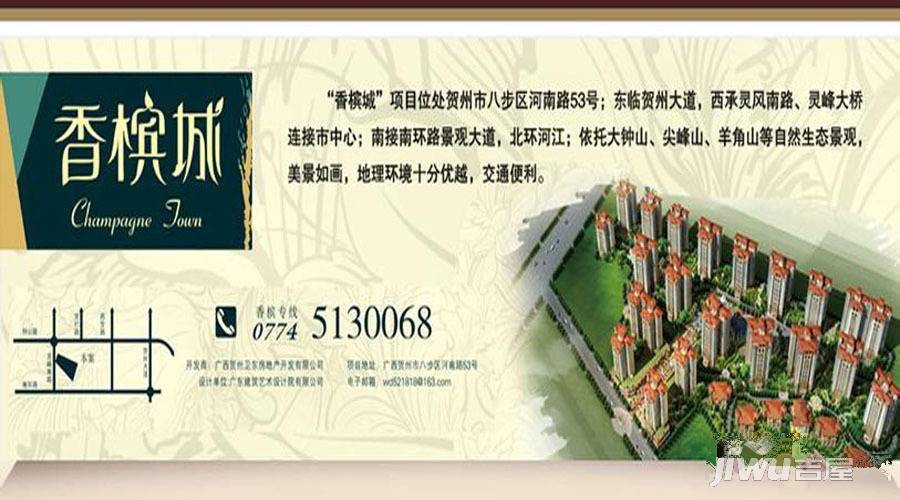 西河香檳城最新動態(tài)揭秘,最新消息匯總????