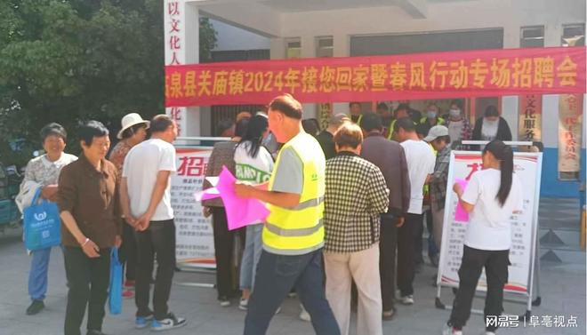 臨泉縣關(guān)廟鎮(zhèn)最新事件揭秘,巷弄深處的隱藏瑰寶