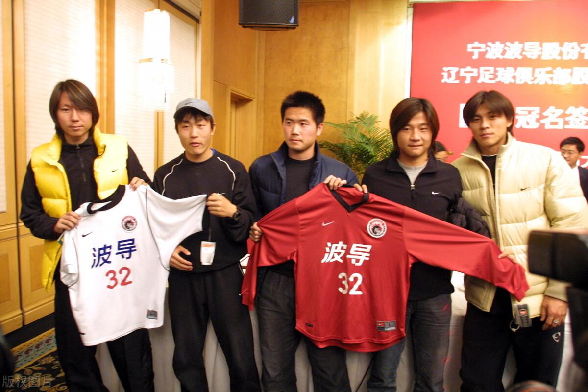 遼足人員最新消息更新，聚焦遼足動態新聞速遞