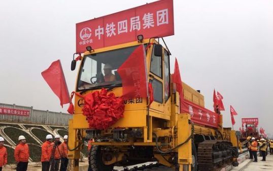 合安高速車禍最新動態與小巷美食探索之旅簡報