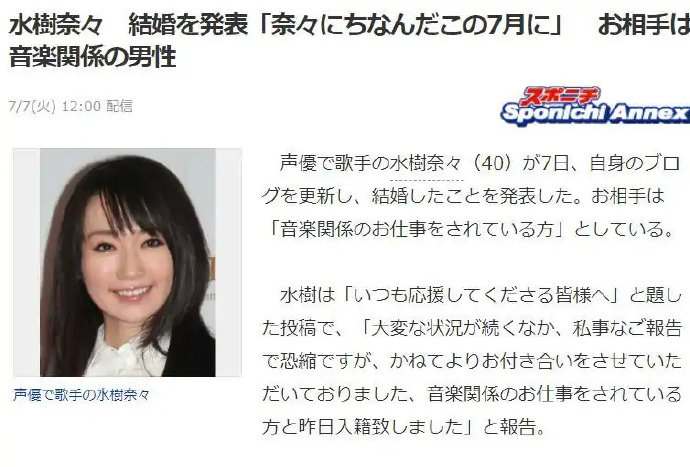 本澤朋美最新作品深度探討與藝術科普揭秘