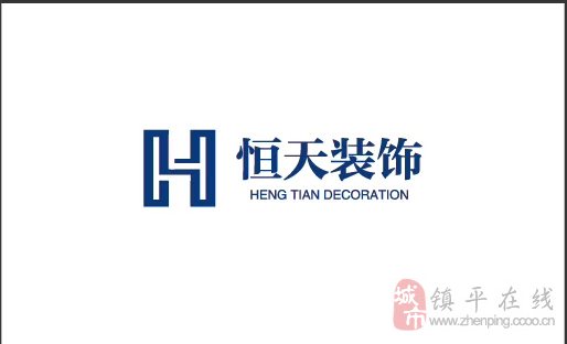 草壩恒天最新招聘信息全解析,獲取指南與進階攻略(初學者適用)