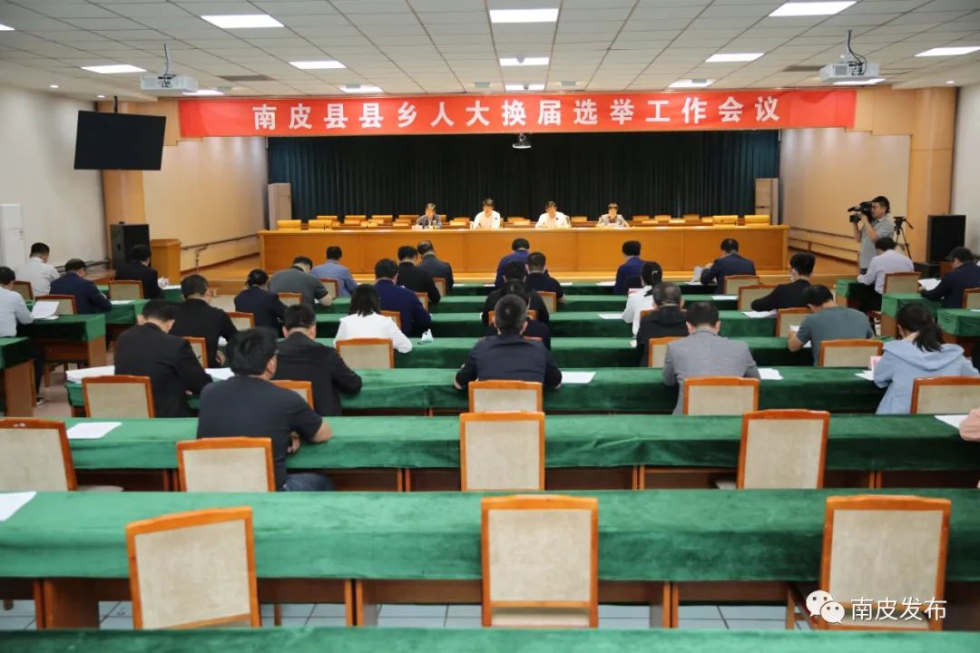 南皮縣高科技產品引領未來，新聞最新消息揭示科技生活新篇章