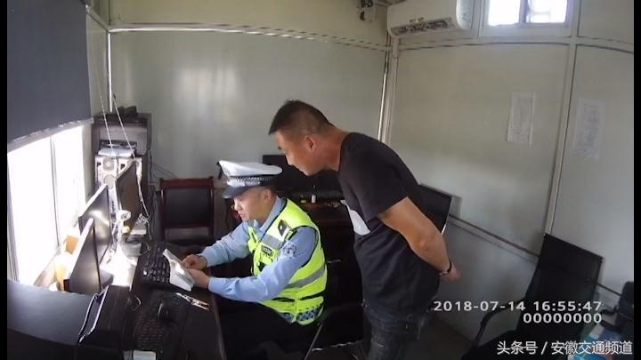 蚌埠駕駛員溫暖招募之旅,友情紐帶與職業發展的選擇