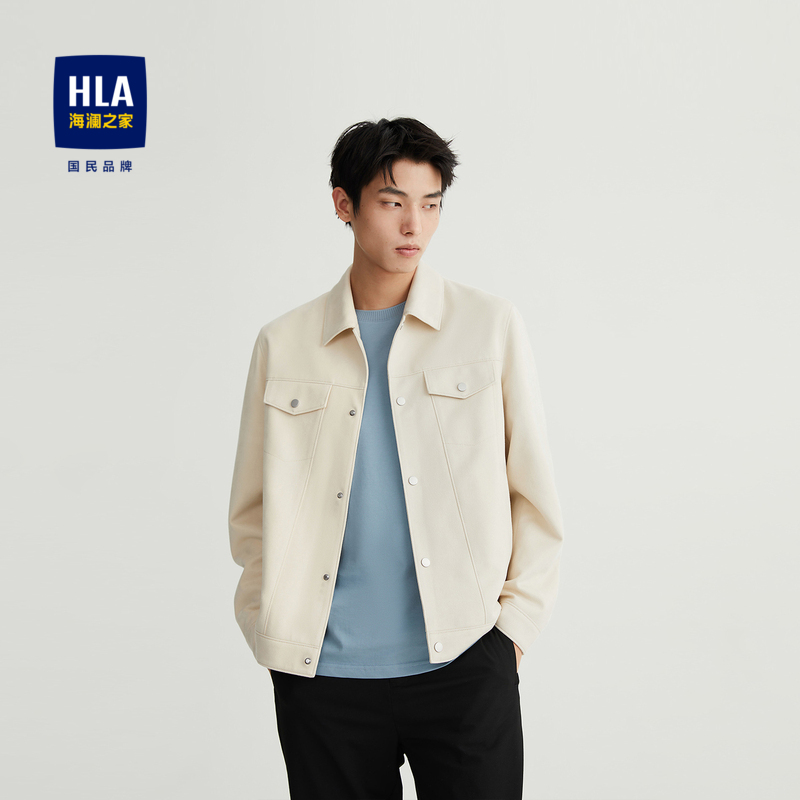 海瀾之家最新外套款式,探索自然美景,尋找內心寧靜的時尚之選