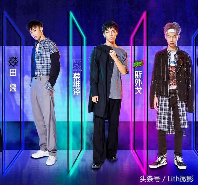 明日之子最新一期歌單,音樂狂歡盛宴!