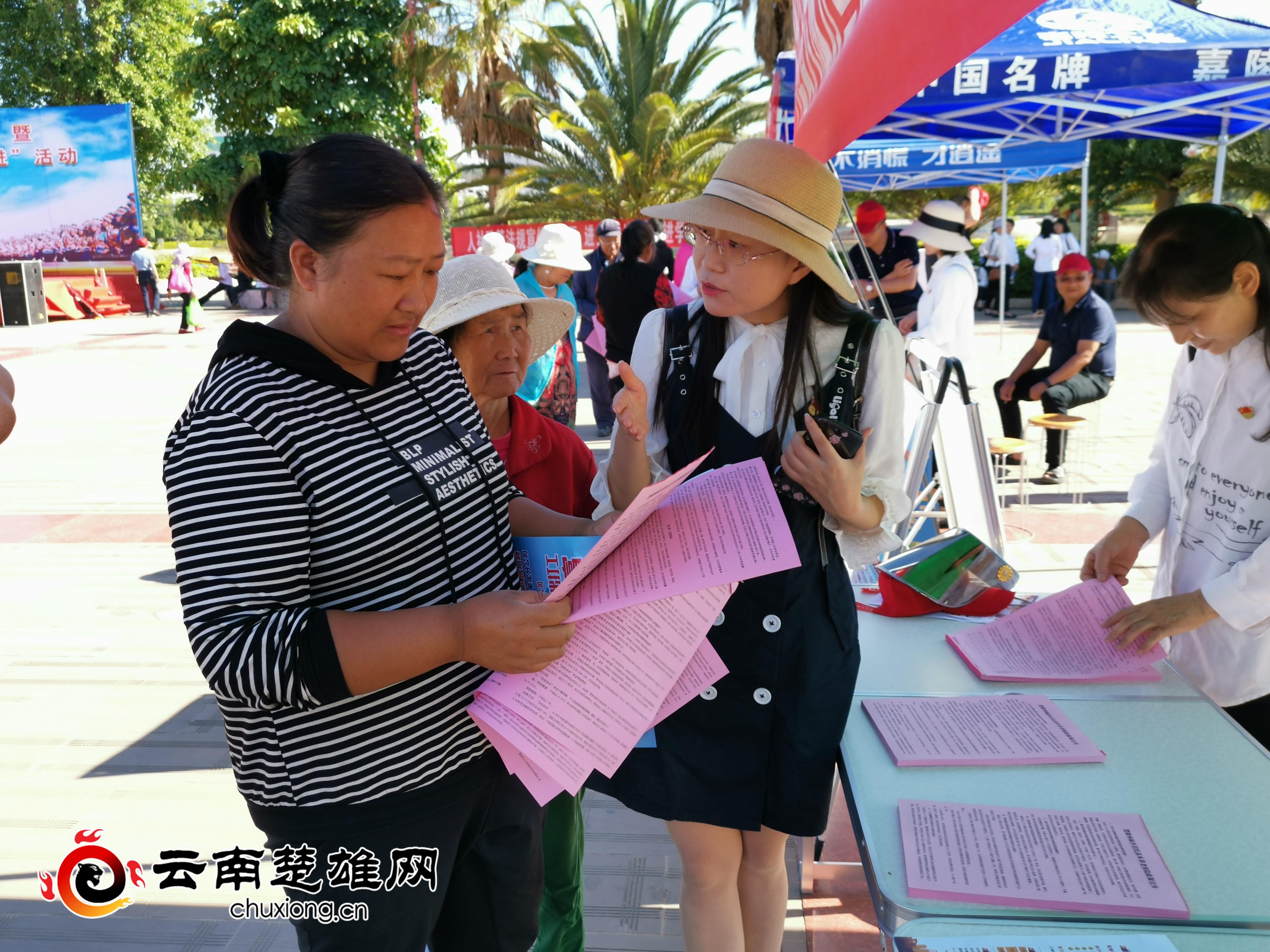 楚雄州委最新人事公示與小巷深處的獨特風味揭秘