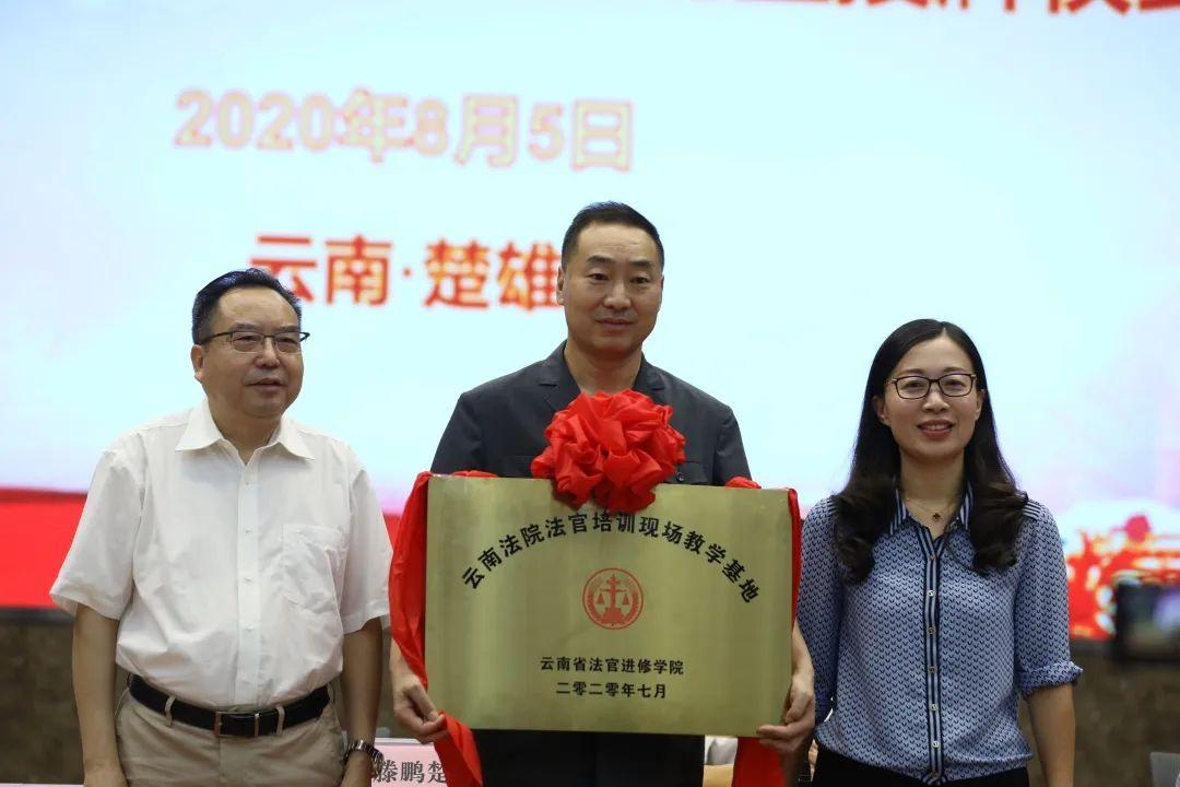 楚雄州委最新人事公示與小巷深處的獨特風味揭秘