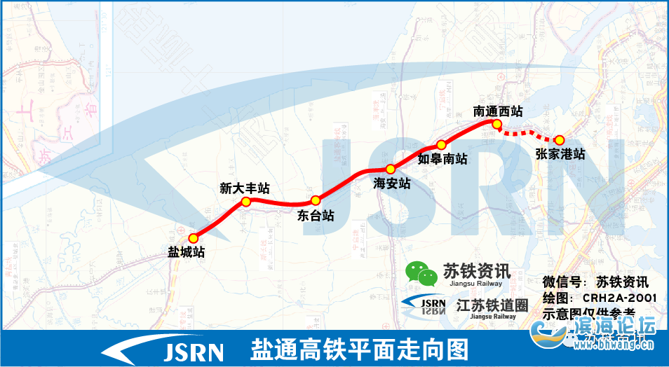 東臺高鐵最新動態,時速350公里的交響樂章
