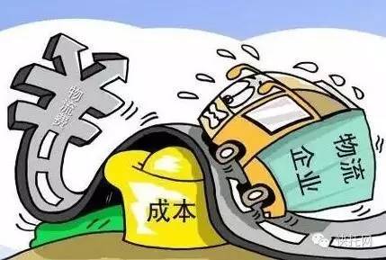 關(guān)于前四后八的最新政策解讀