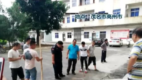 化州郎庭發生嚴重沖突事件,最新消息披露,震驚全城!