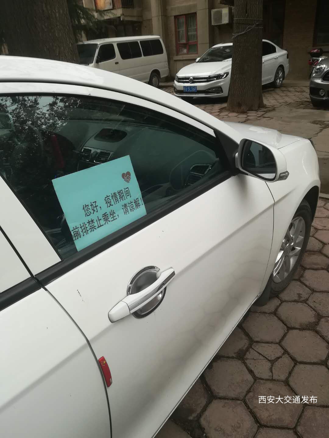 咸陽網約車最新動態與探索自然美景之旅,重拾內心寧靜的旅程