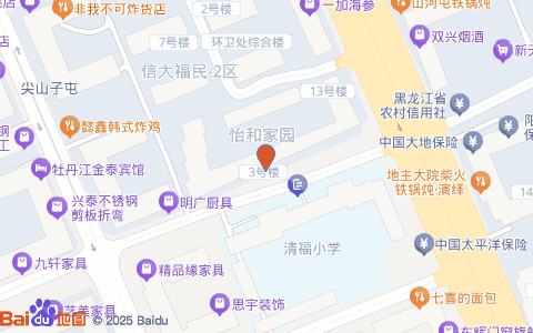 牡丹江最新按摩房位置,科技引領舒適按摩新體驗