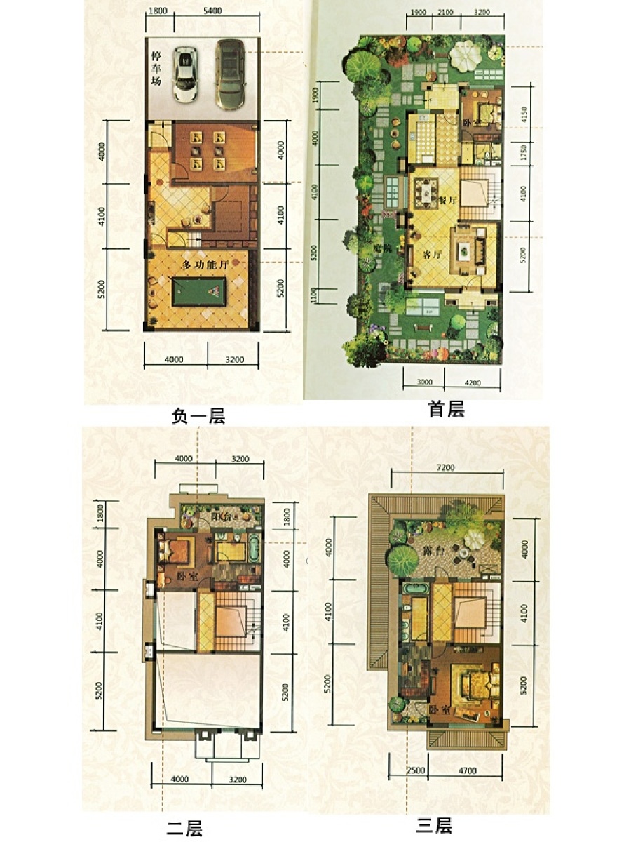 中海原山別墅最新動態(tài),擁抱自然美景,探尋內心桃花源