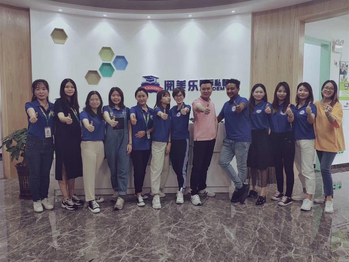 南海長華國際最新動態,任務指南與技能學習教程更新速遞