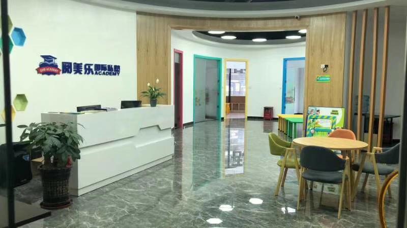 南海長華國際最新動態,任務指南與技能學習教程更新速遞