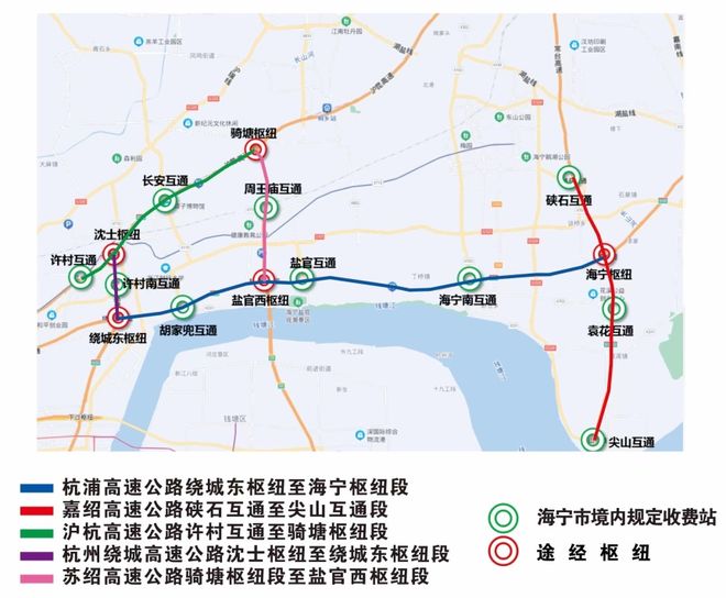 杭寧高速拓寬最新消息,溫馨旅程即將啟程的道路升級進展報告