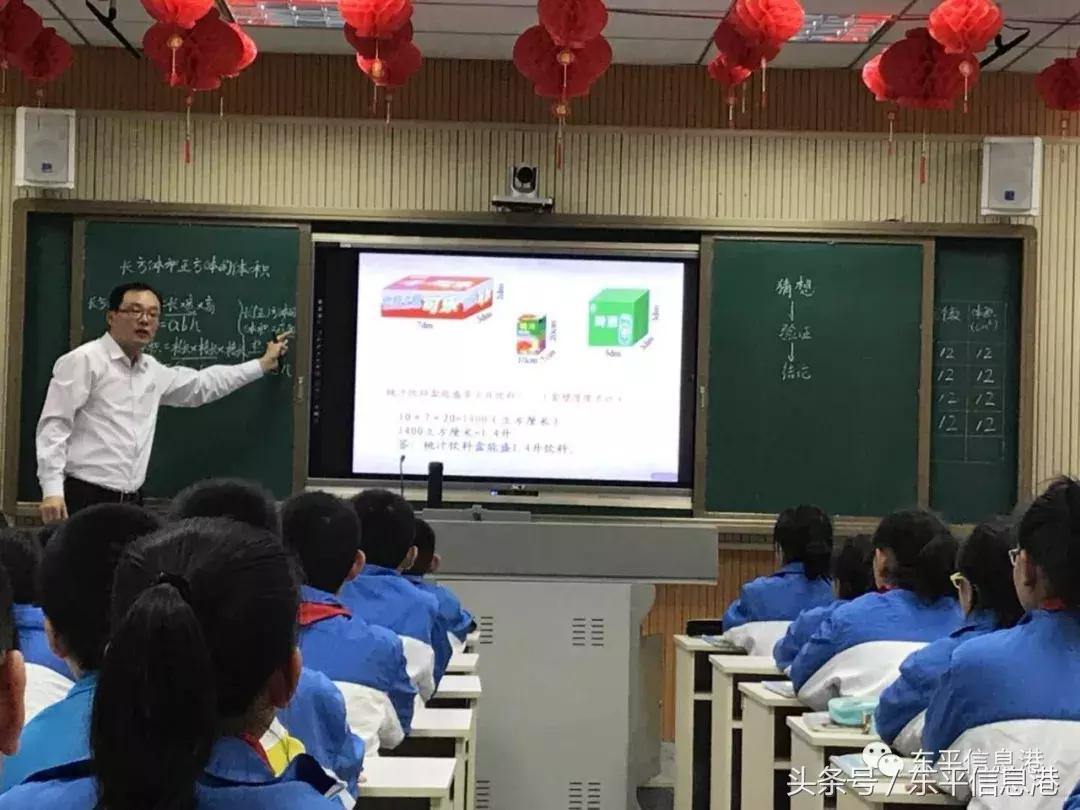 鄆城信息港最新招聘,小巷深處的獨特風味等你來發掘!