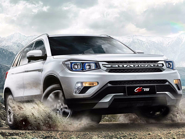 長安最新款越野車圖片,展現變化、學習與自信的力量