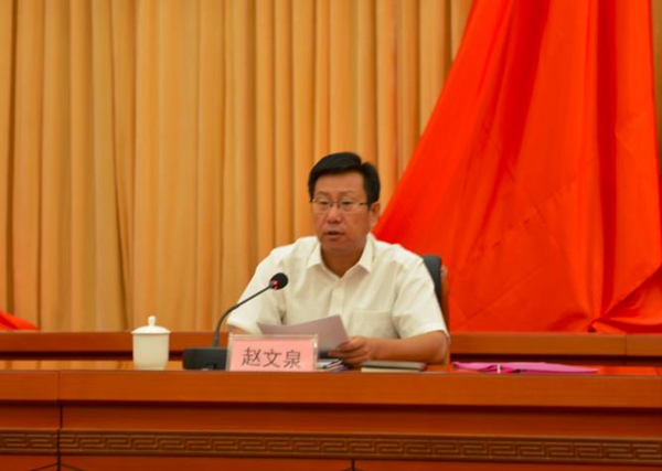 吐魯番趙文泉的最新動態與日常故事更新