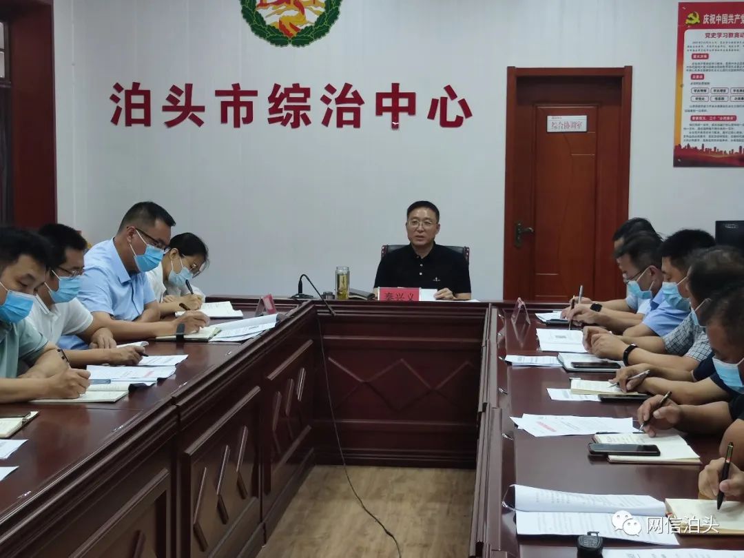 泊頭謝榮珂最新動向揭秘,引領科技潮流的高科技產品亮相