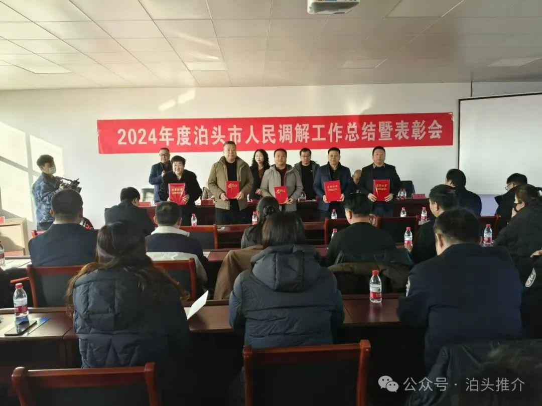 泊頭謝榮珂最新動向揭秘,引領科技潮流的高科技產品亮相