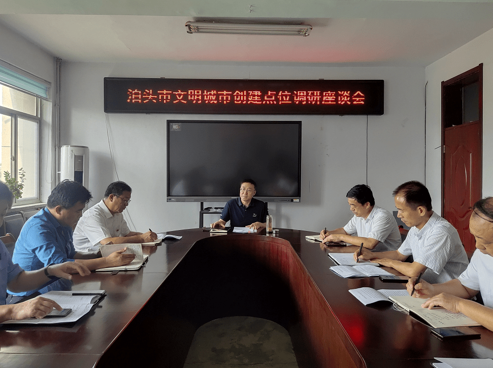 泊頭謝榮珂最新動向揭秘,引領科技潮流的高科技產品亮相