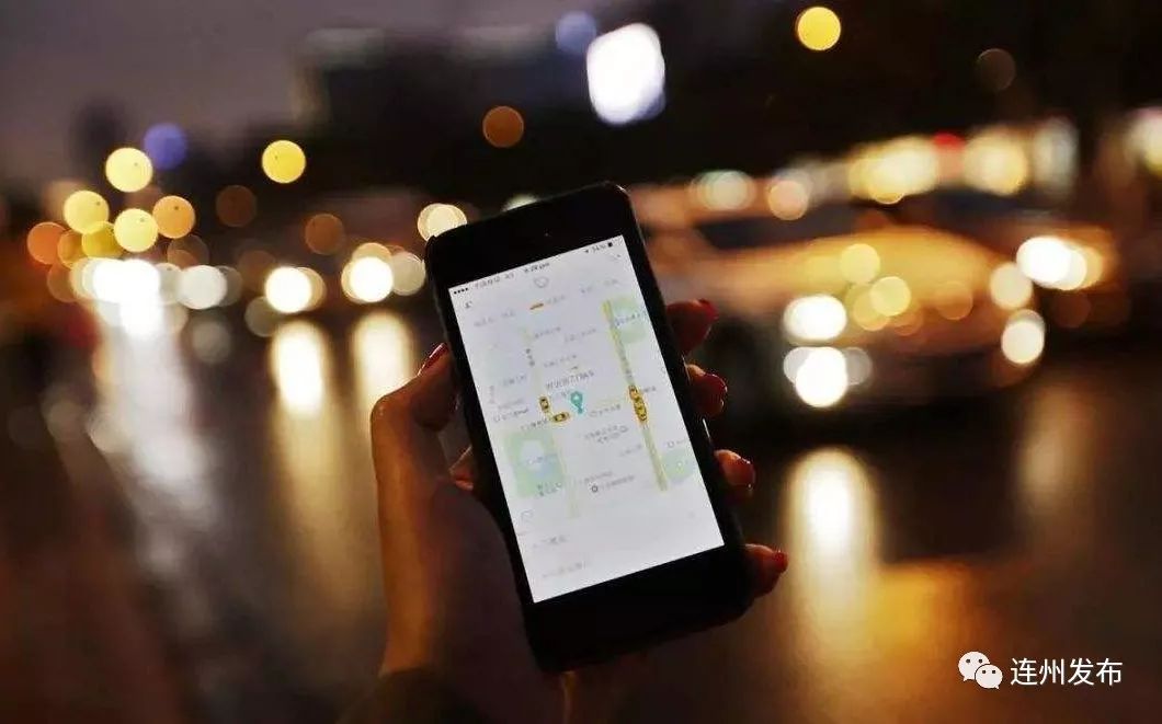 清遠網約車行業動態更新,最新消息匯總