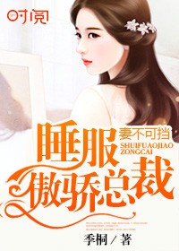 蘇黎江辰希最新章節(jié)熱議,超燃劇情引小紅書熱議不斷!