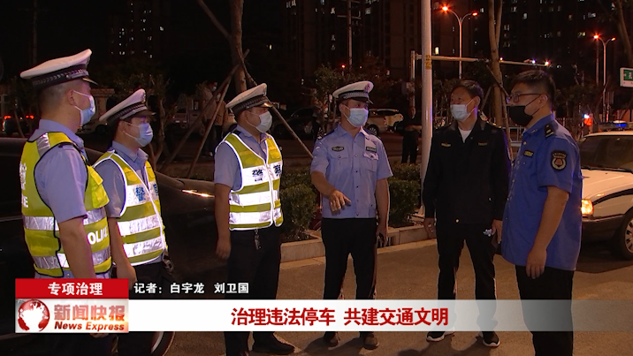 邢臺最新招聘信息動態(tài)發(fā)布，邢臺求職者的必看資訊?