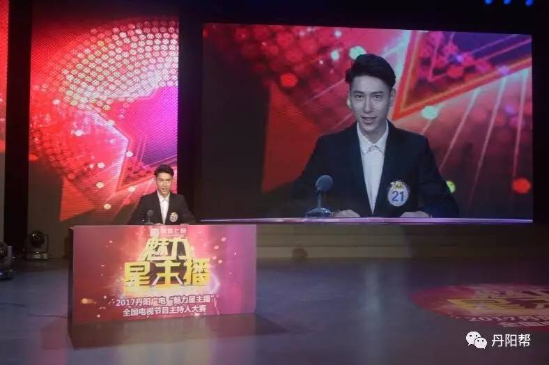 丹陽下午最新新聞,學習變革的力量,自信成就感的旅程探索