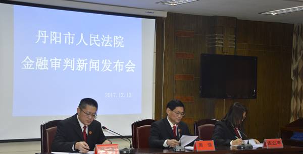 丹陽下午最新新聞,學習變革的力量,自信成就感的旅程探索