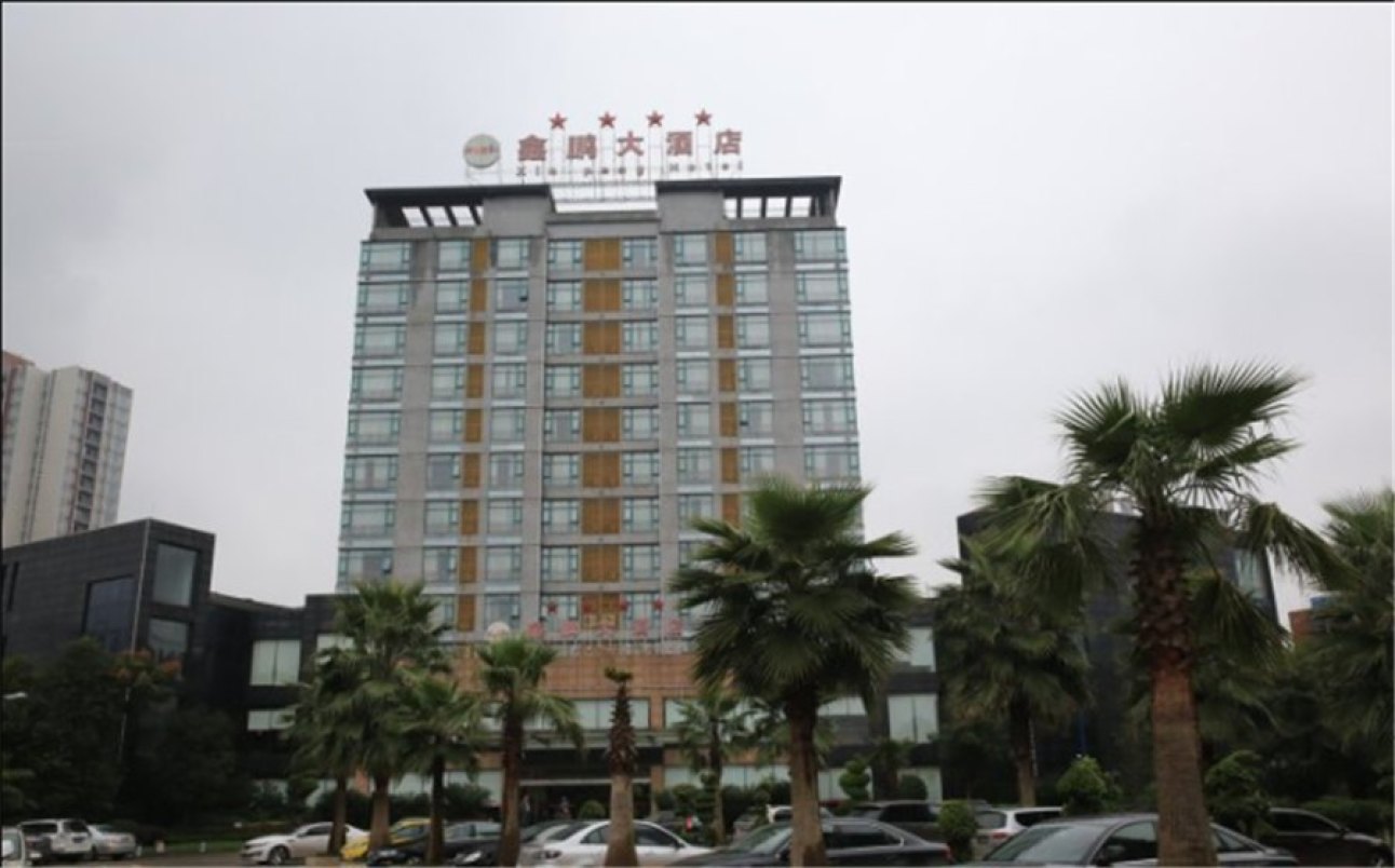 樂至鑫鵬國際最新動態速遞