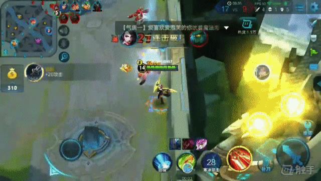 新版阿珂半肉出裝,科技與生活的融合,重塑刺客體驗!