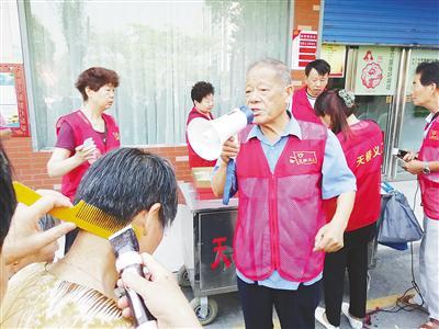 漯河退休工資最新消息全面指南,最新動態與全面解讀