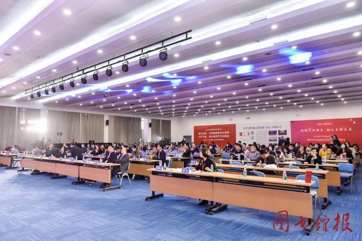 最新點(diǎn)評(píng)網(wǎng)萬維書刊網(wǎng)，一站式圖書資訊服務(wù)平臺(tái)