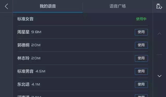 藍福利導航最新地址及觀點論述解析