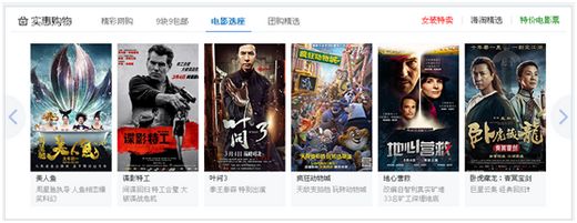 藍福利導航最新地址及觀點論述解析